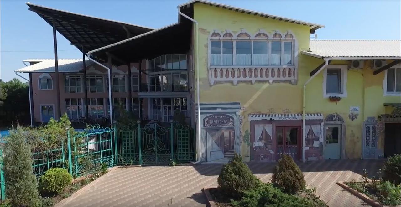 Hotel Allians Koblewe Exterior foto